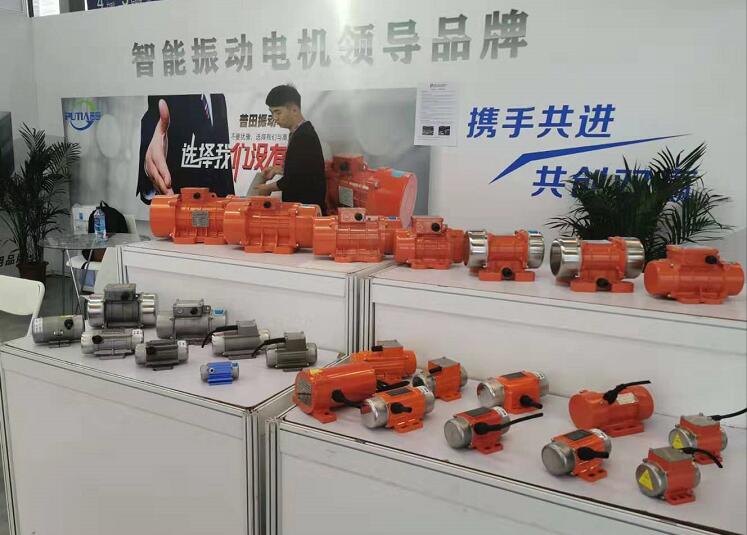 展會展位 展會展位